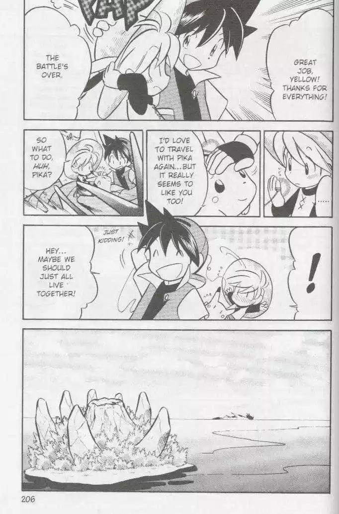 Pocket Monster Special 90