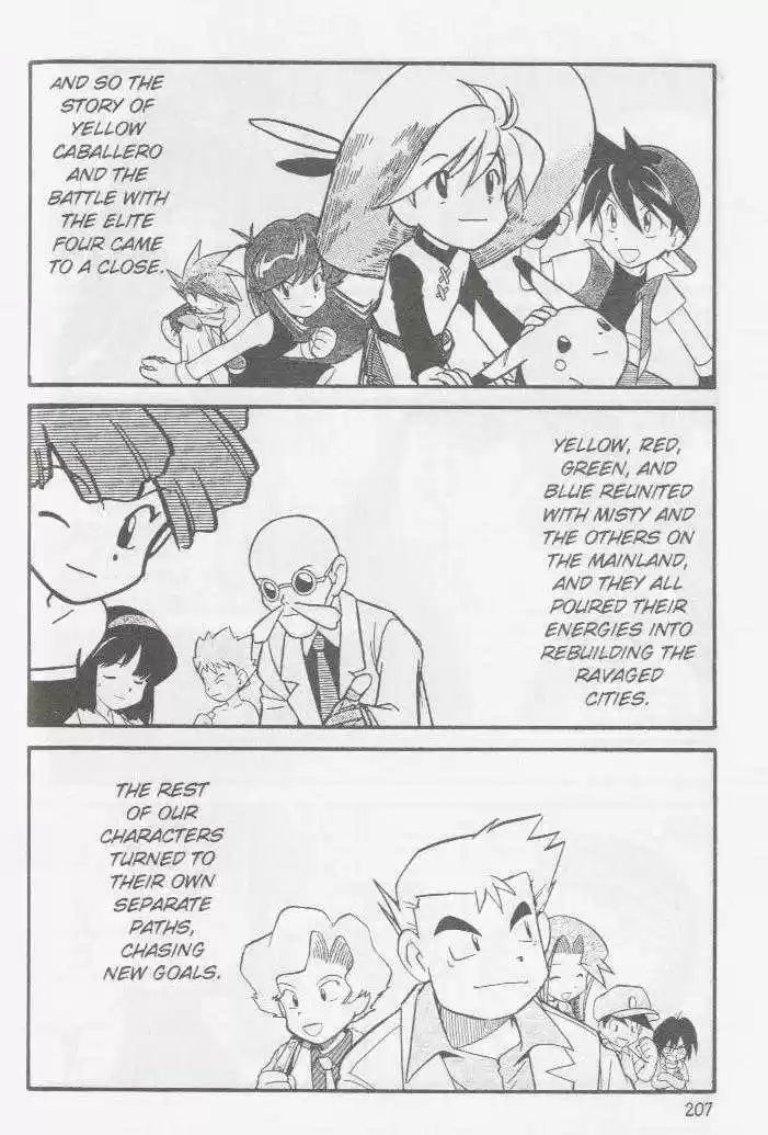 Pocket Monster Special 90