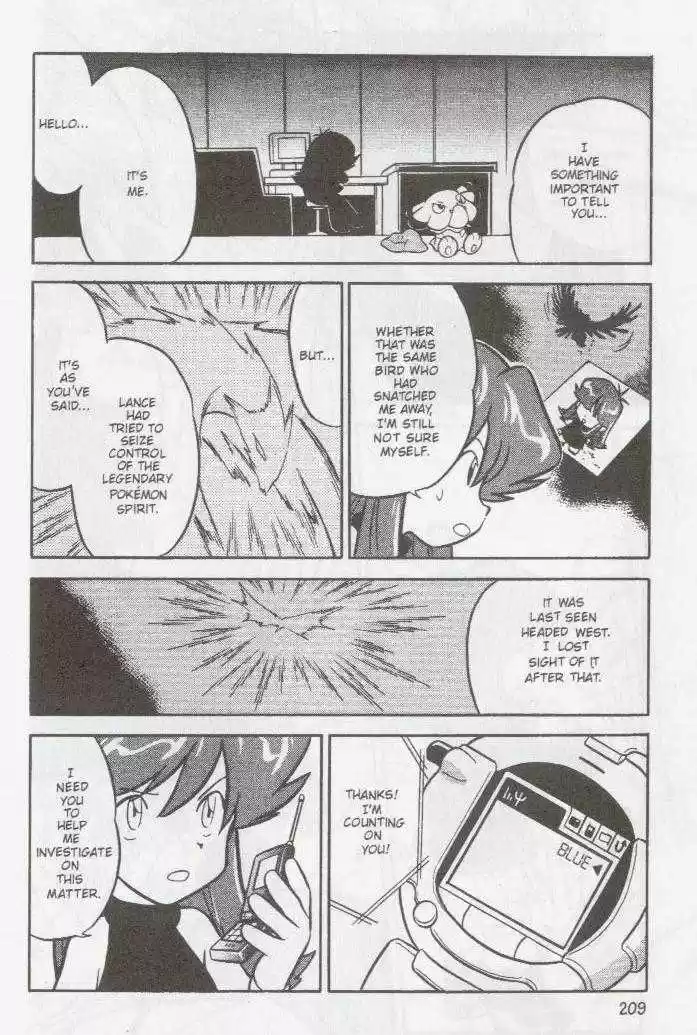 Pocket Monster Special 90