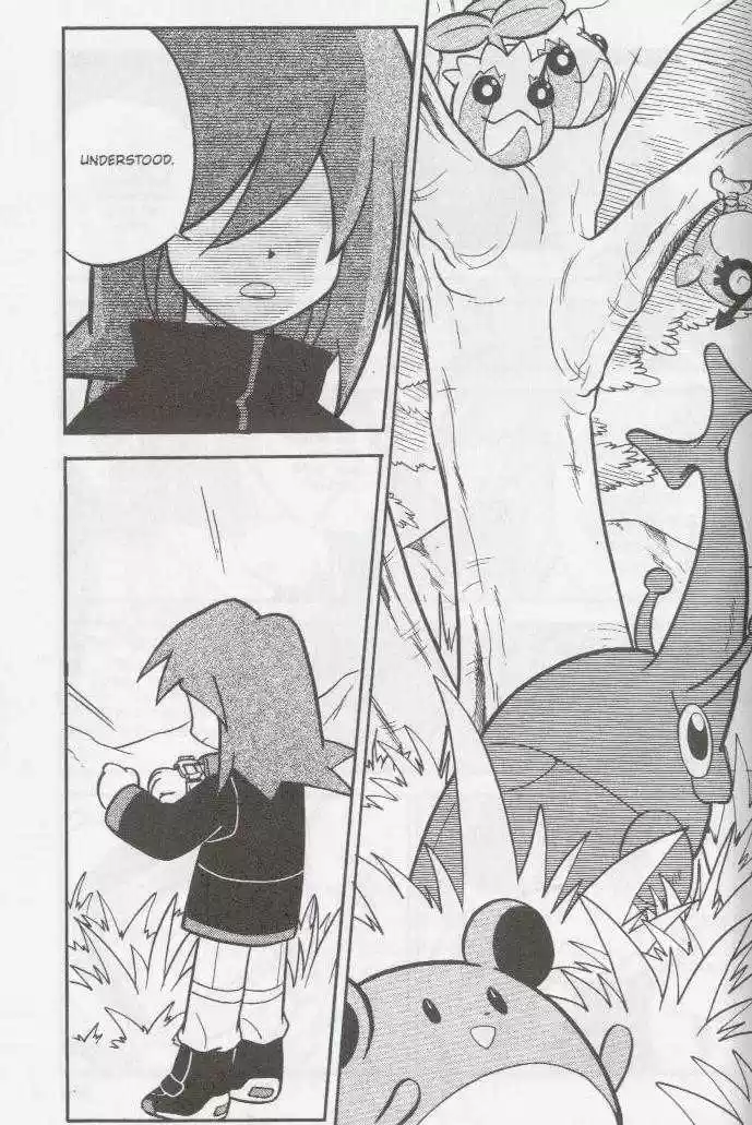 Pocket Monster Special 90