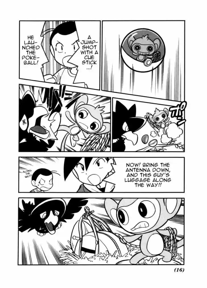 Pocket Monster Special 91