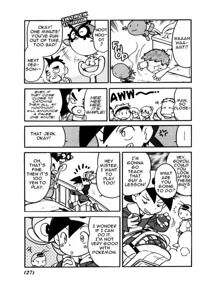 Pocket Monster Special 92