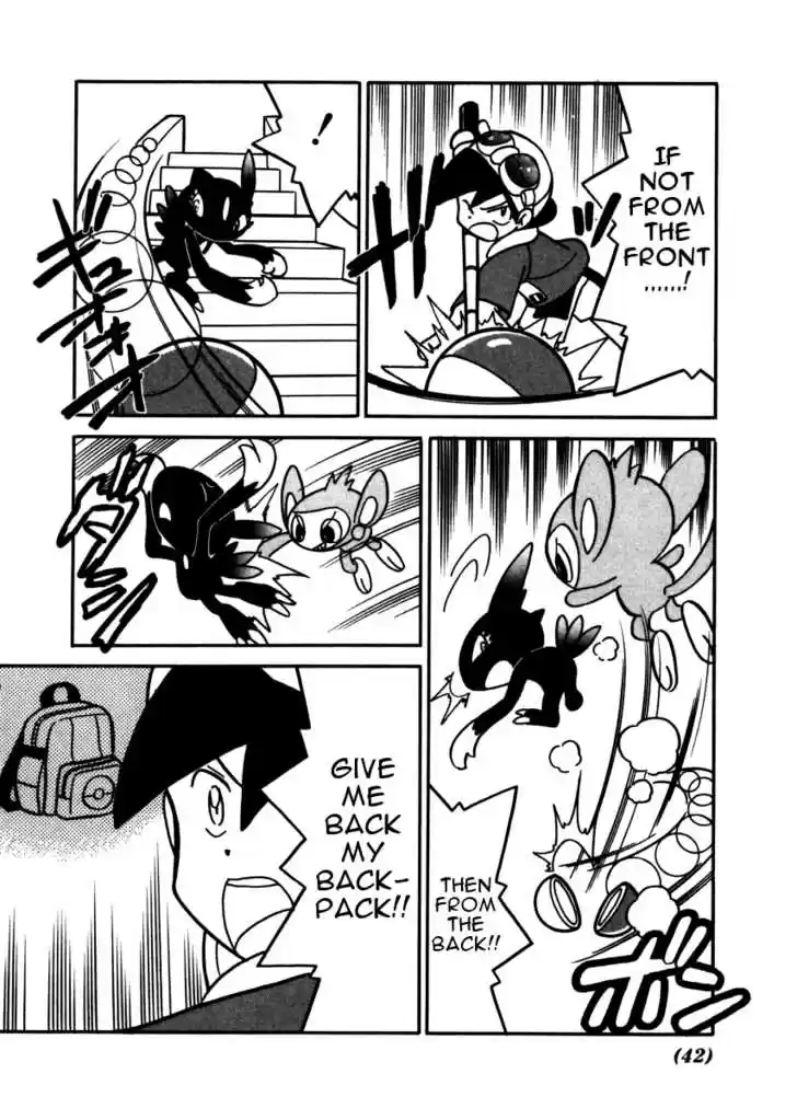 Pocket Monster Special 93