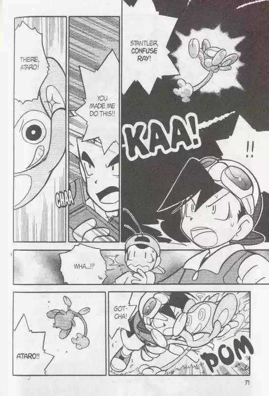 Pocket Monster Special 95