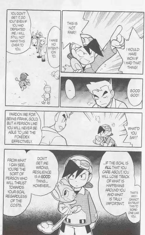 Pocket Monster Special 95