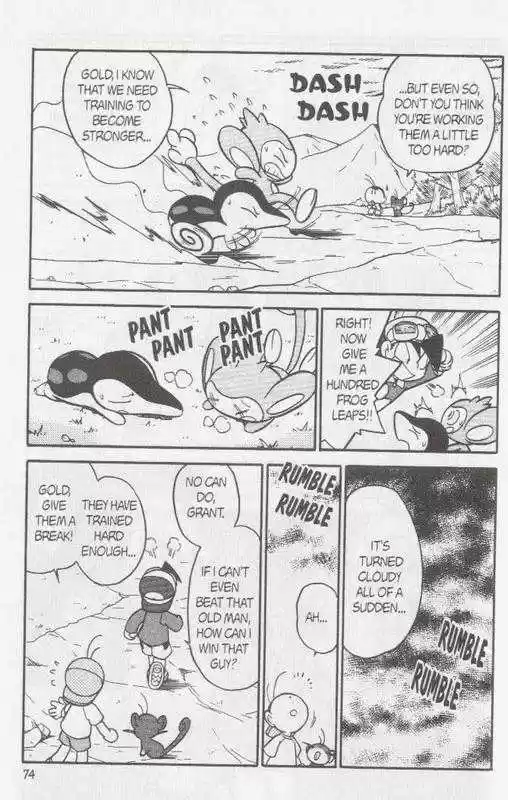 Pocket Monster Special 95