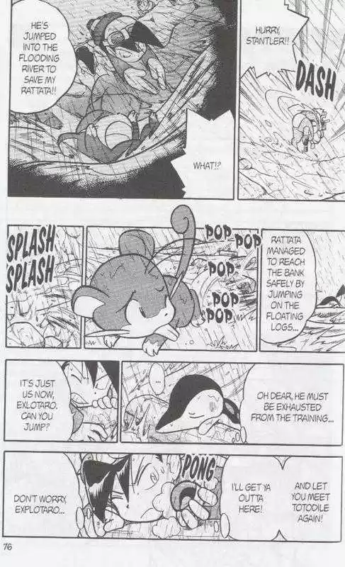 Pocket Monster Special 95