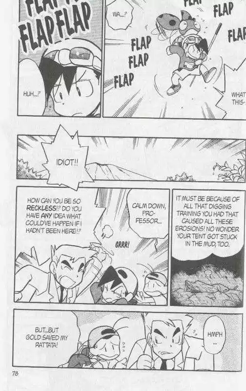 Pocket Monster Special 95