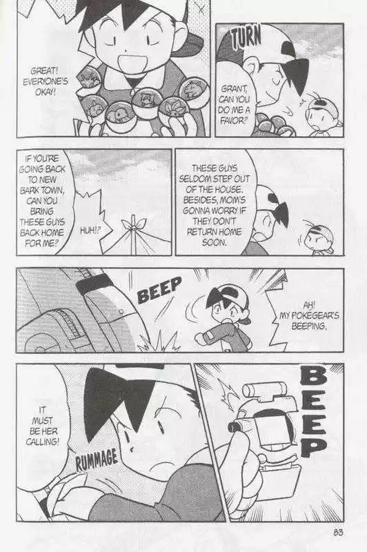 Pocket Monster Special 95