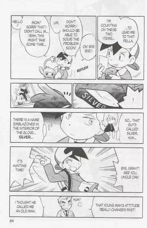 Pocket Monster Special 95