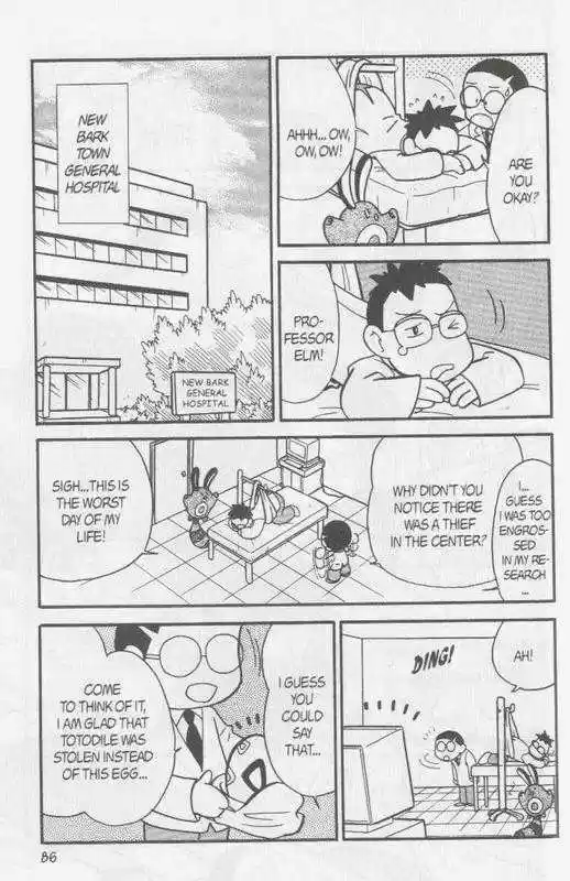 Pocket Monster Special 95