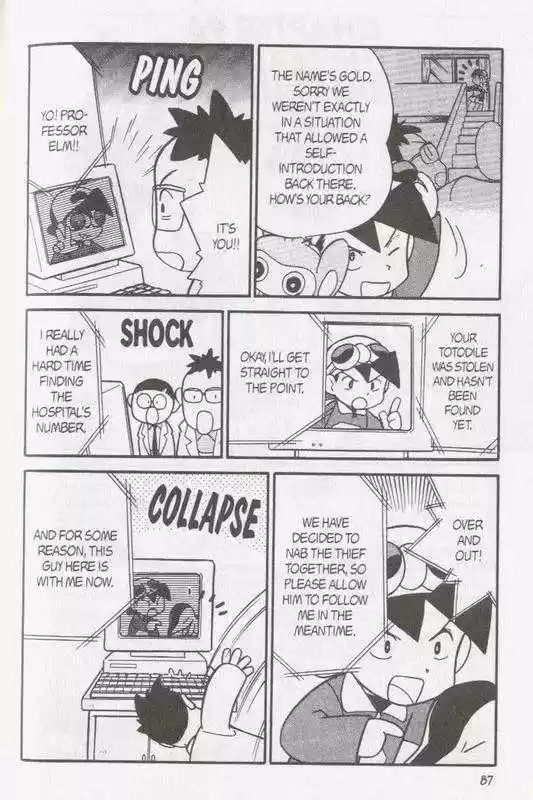 Pocket Monster Special 95