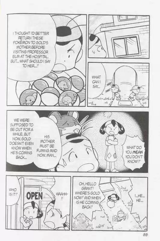 Pocket Monster Special 95