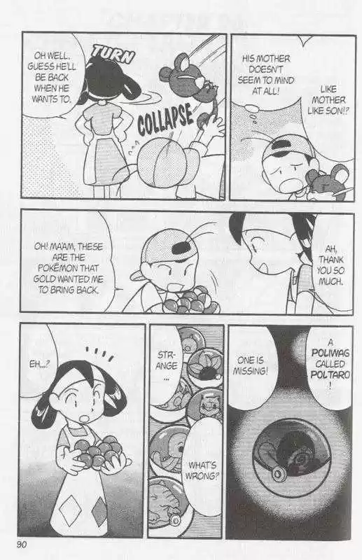 Pocket Monster Special 95