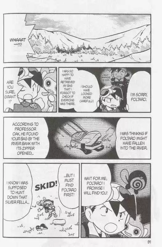 Pocket Monster Special 95