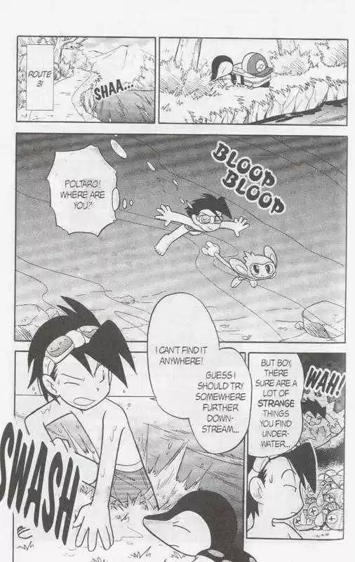 Pocket Monster Special 95