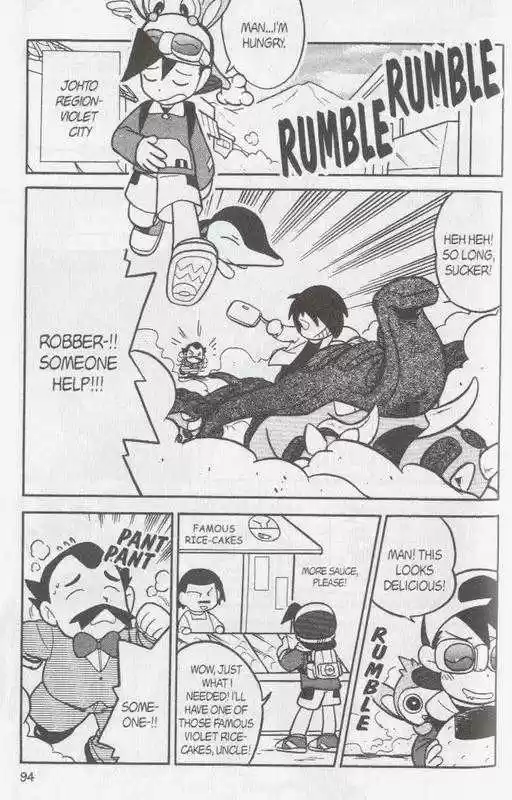 Pocket Monster Special 95