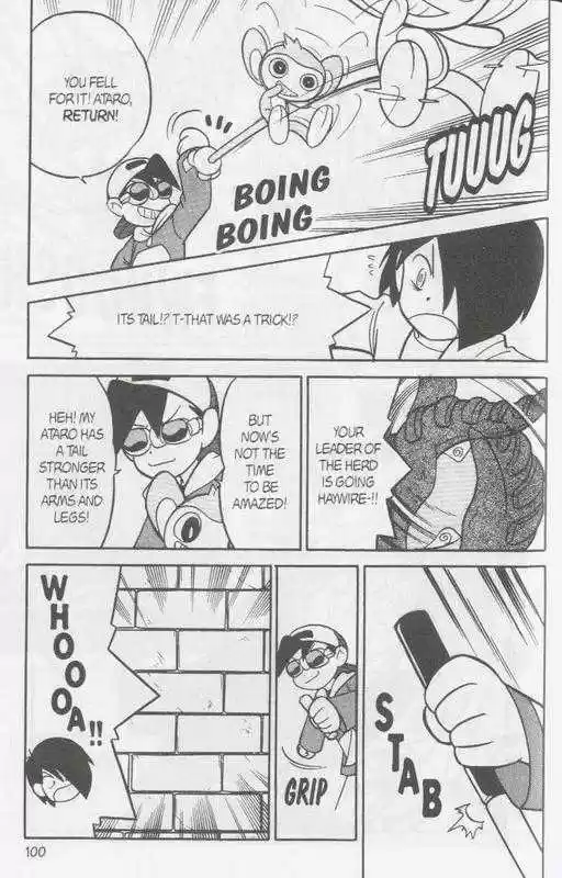 Pocket Monster Special 95