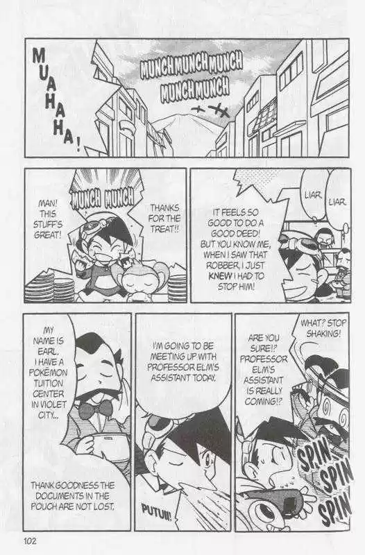 Pocket Monster Special 95