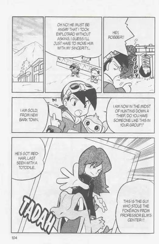 Pocket Monster Special 95