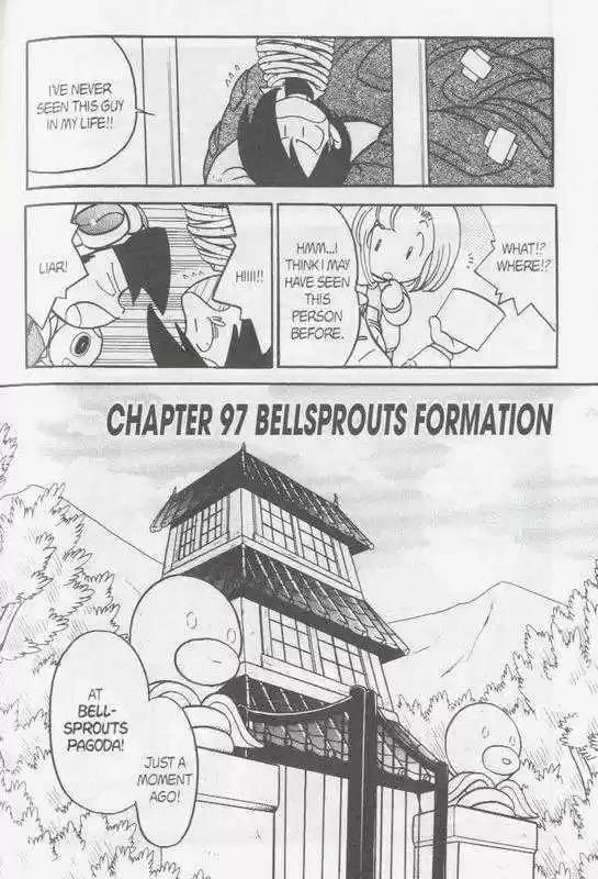 Pocket Monster Special 96