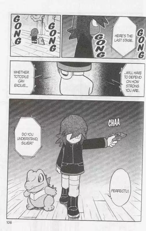 Pocket Monster Special 96