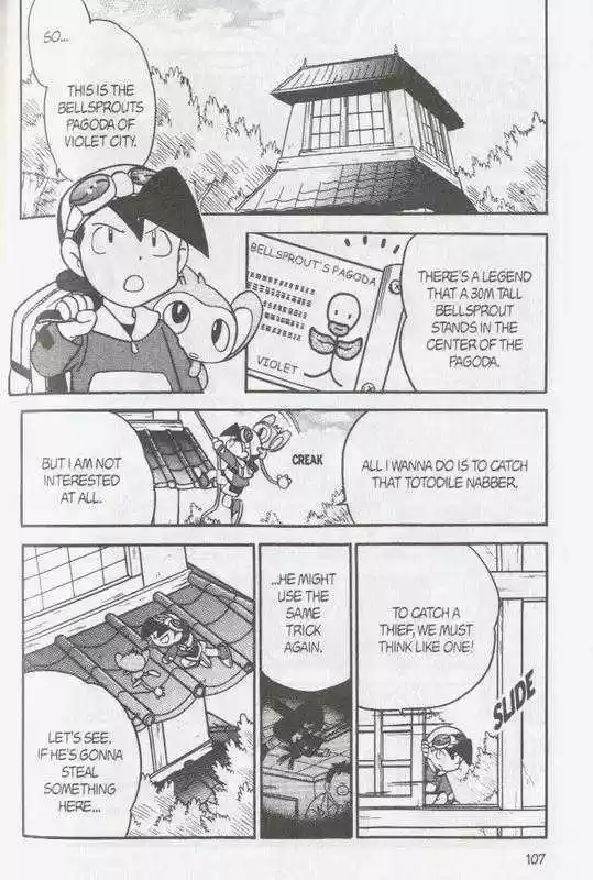 Pocket Monster Special 96