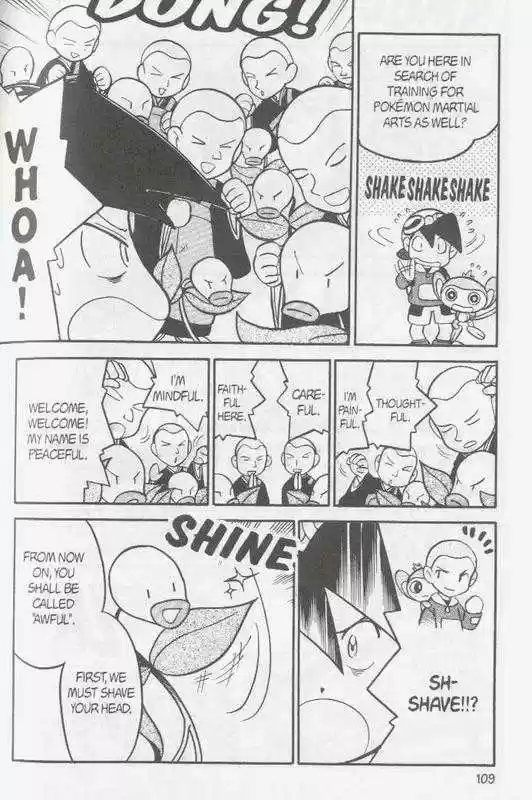 Pocket Monster Special 96