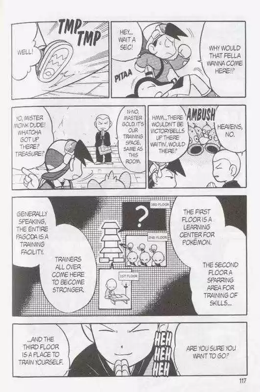 Pocket Monster Special 96