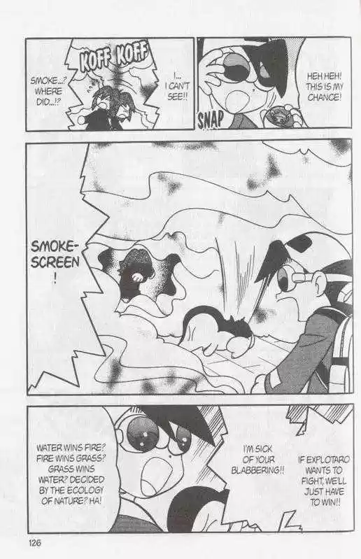 Pocket Monster Special 97