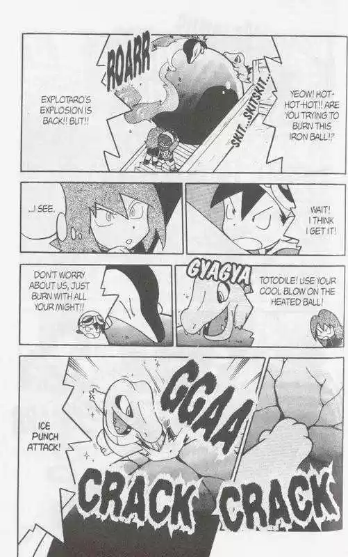 Pocket Monster Special 97