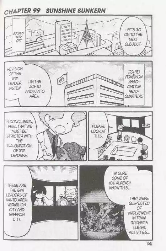 Pocket Monster Special 98