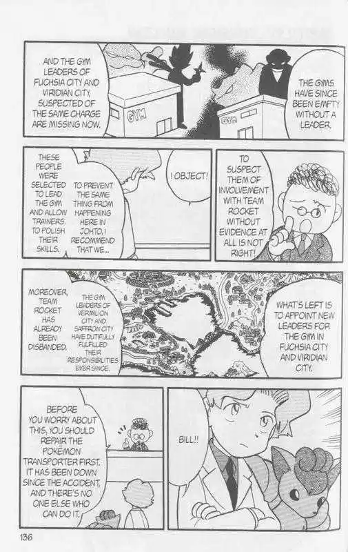 Pocket Monster Special 98