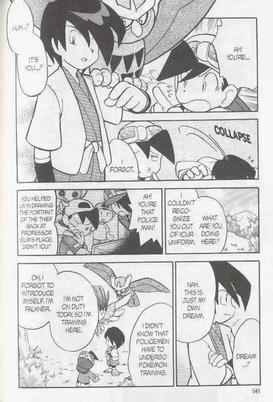 Pocket Monster Special 98