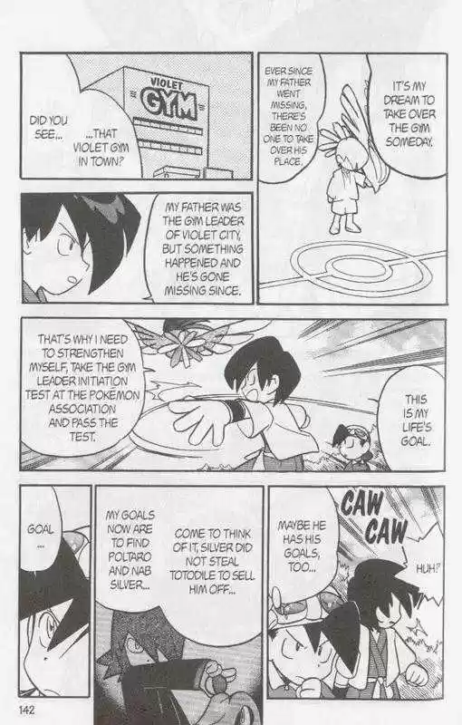 Pocket Monster Special 98