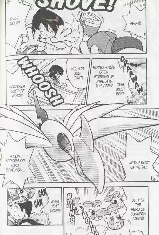 Pocket Monster Special 98