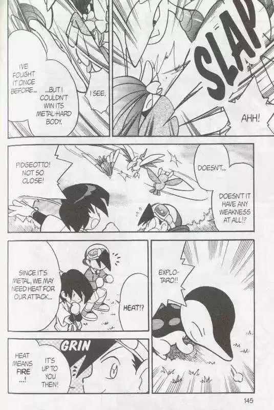 Pocket Monster Special 98