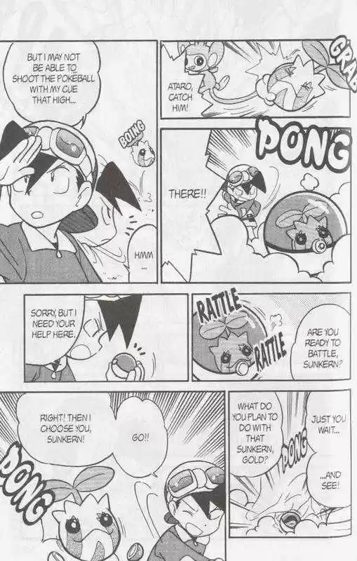 Pocket Monster Special 98