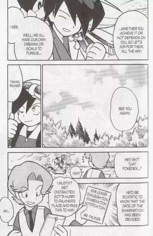 Pocket Monster Special 99