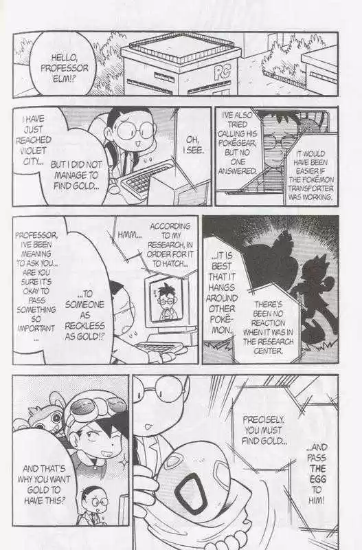 Pocket Monster Special 99