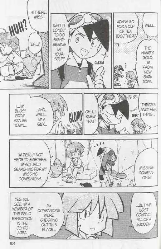 Pocket Monster Special 99