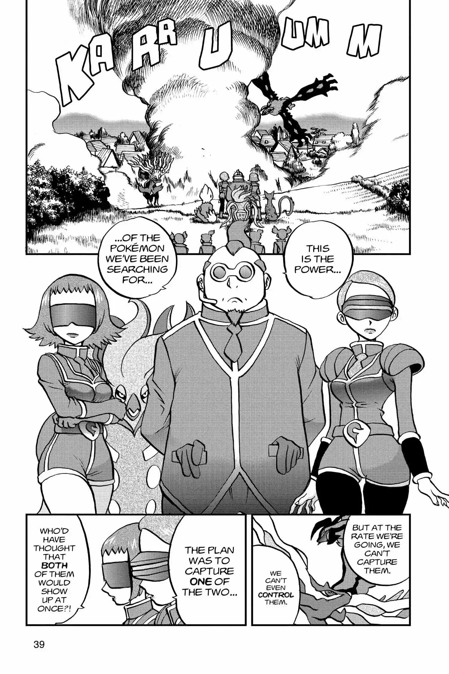 Pocket Monster Special Chapter 550