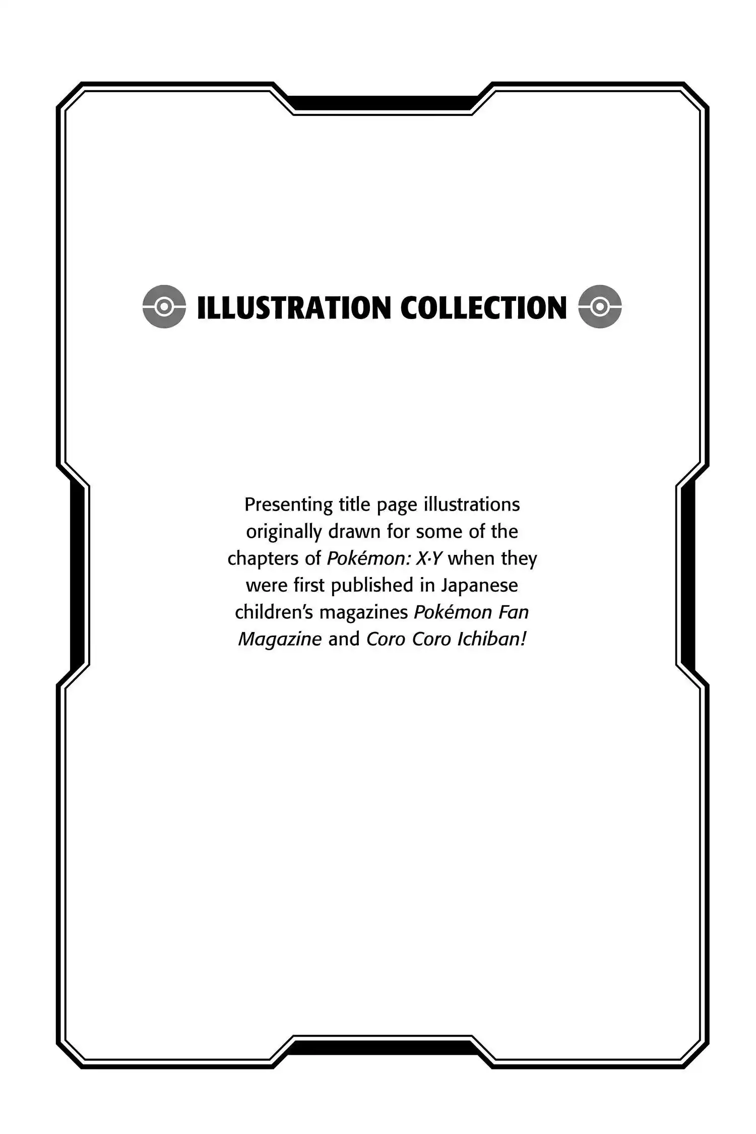 Pocket Monster Special Chapter 559