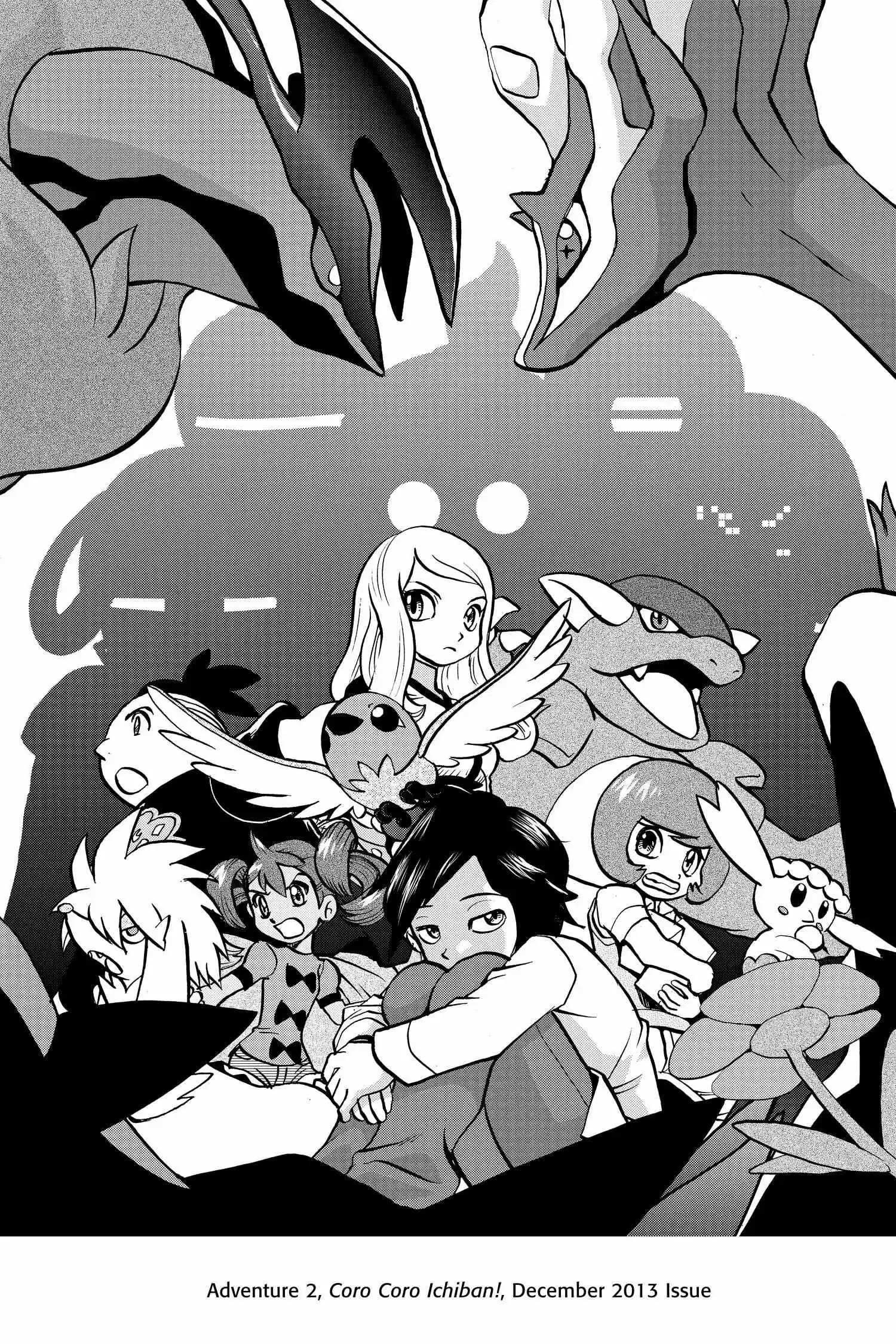 Pocket Monster Special Chapter 559