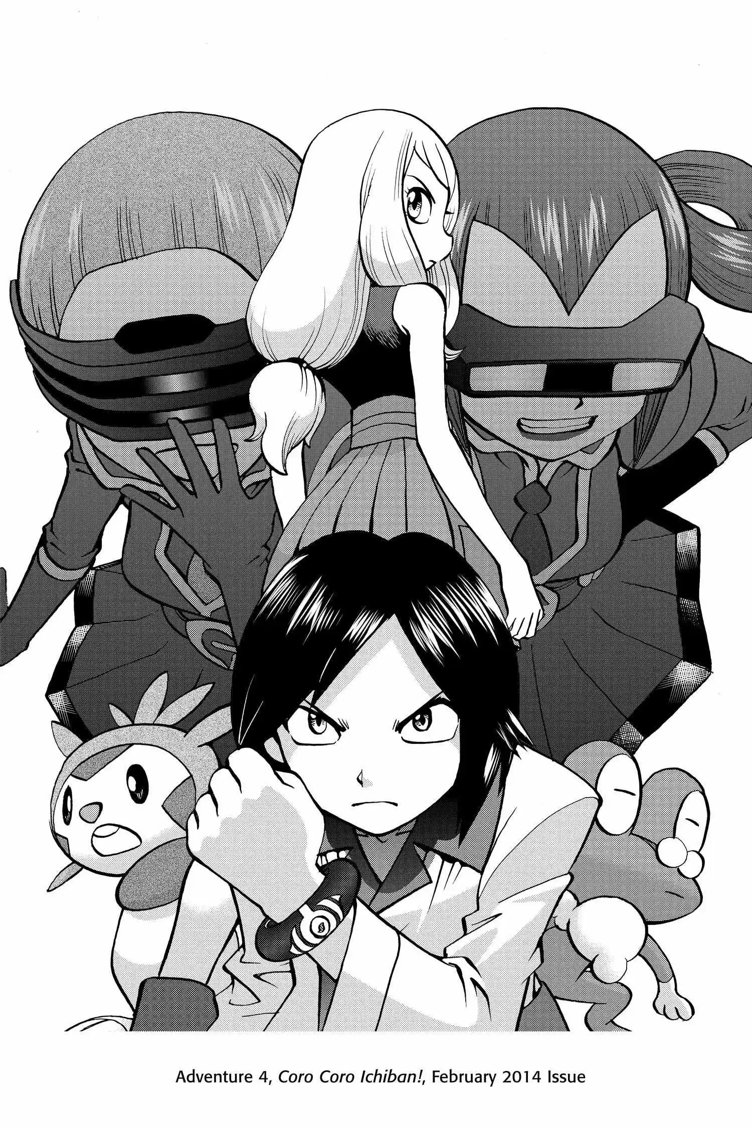 Pocket Monster Special Chapter 559