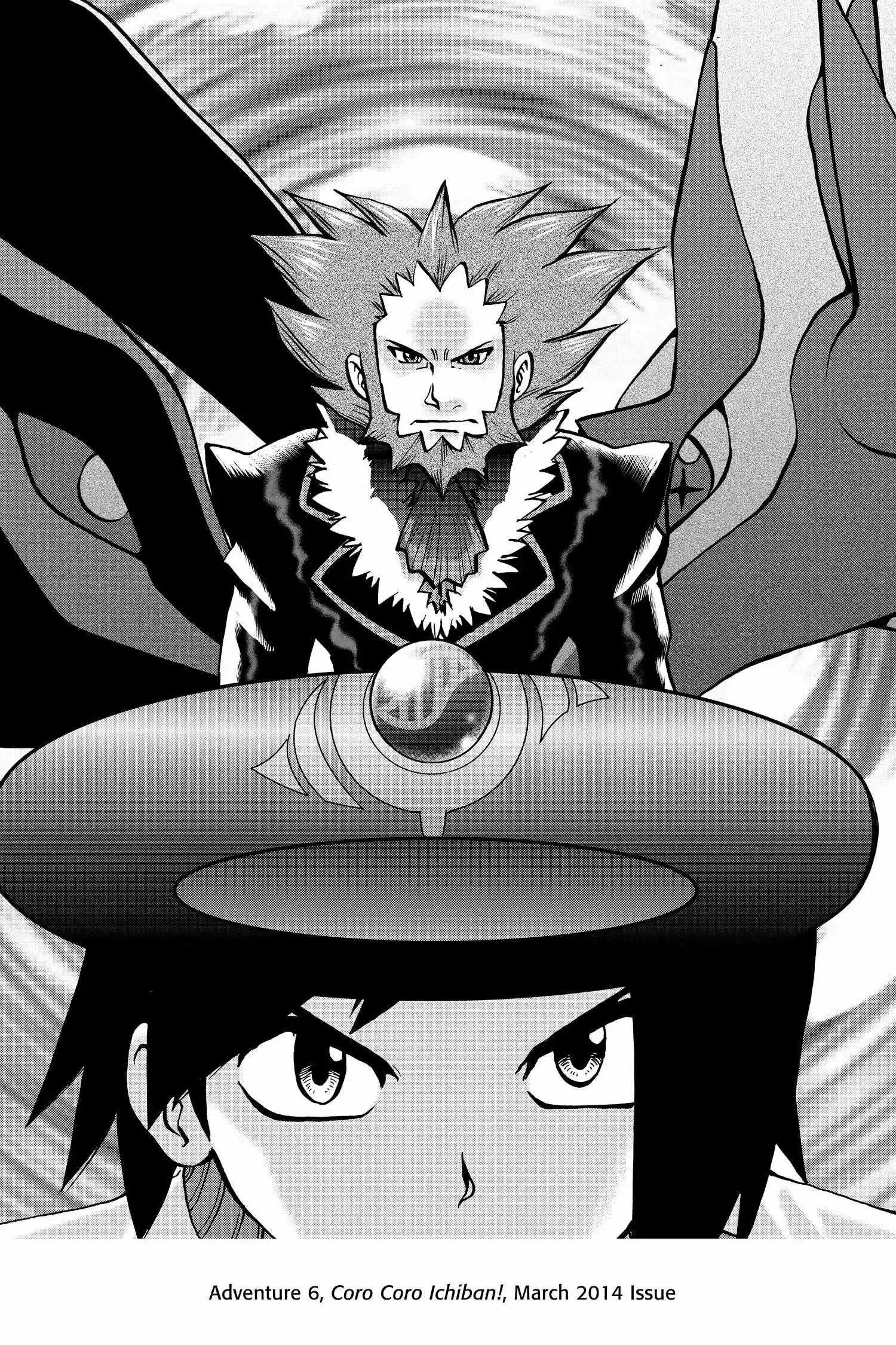 Pocket Monster Special Chapter 559