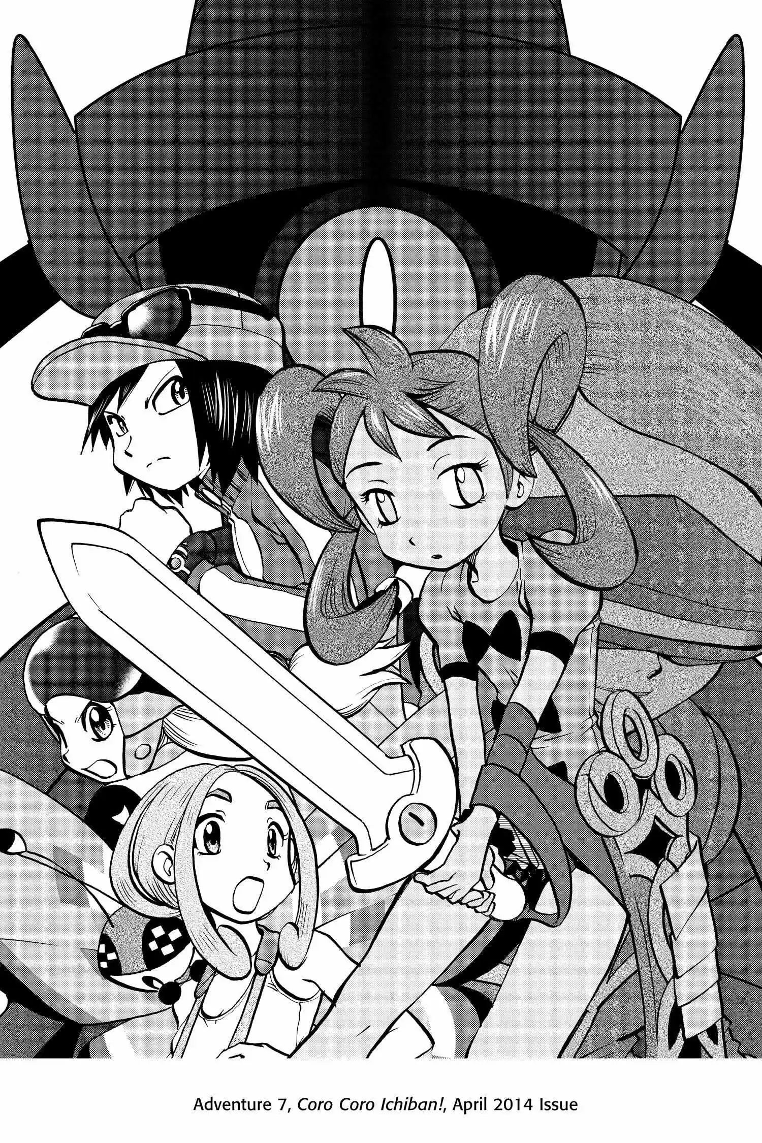 Pocket Monster Special Chapter 559