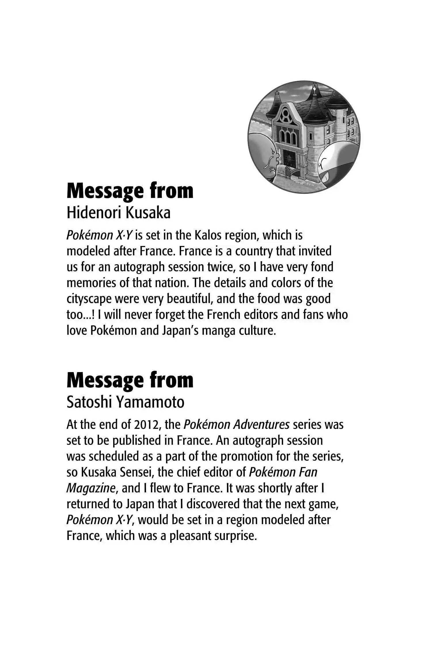 Pocket Monster Special Chapter 559