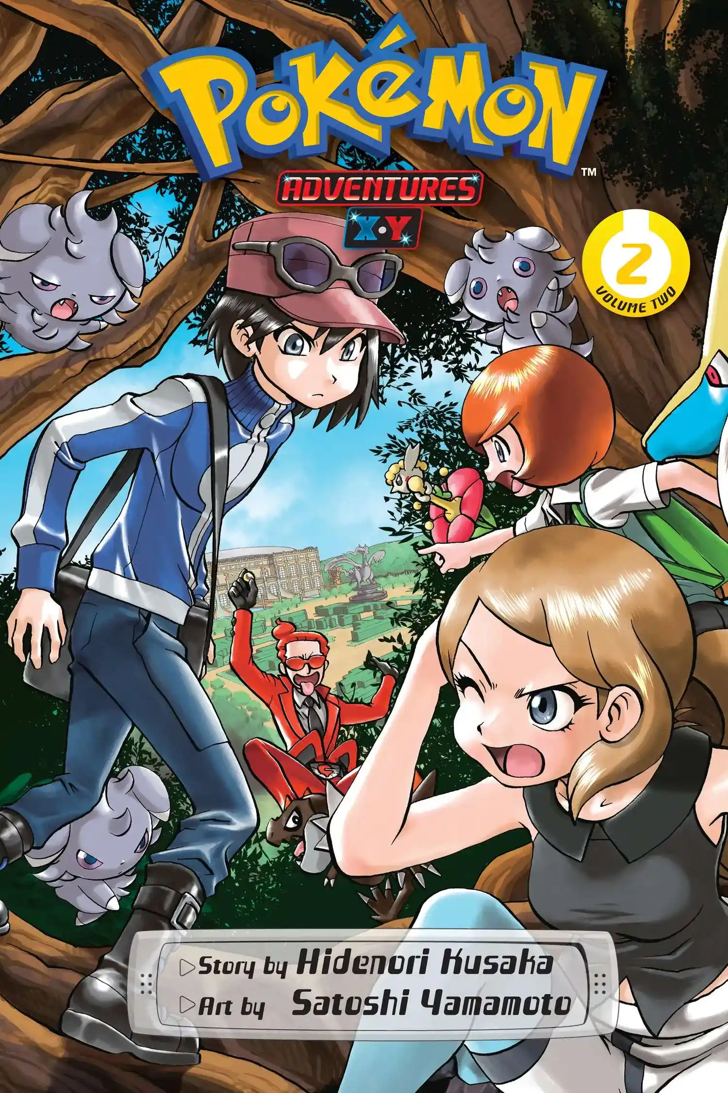 Pocket Monster Special Chapter 560