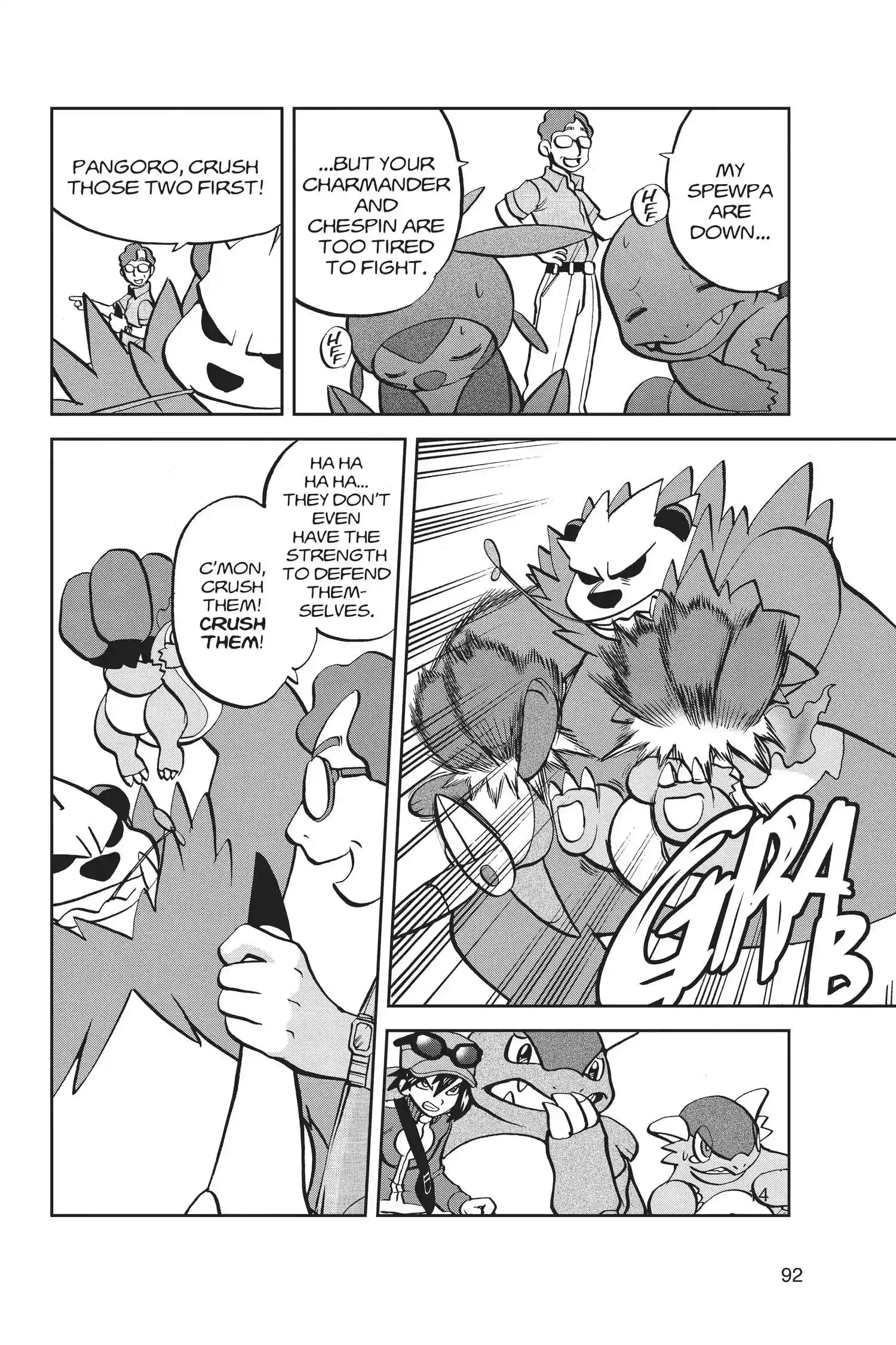 Pocket Monster Special Chapter 563